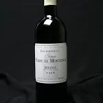 D'hôtes Château Pierre De Montignac 3* Civrac-en-Médoc
